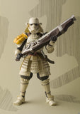 (Open Box / never displayed) Meisho Movie Realization: Star Wars Teppo Ashigaru Sandtrooper